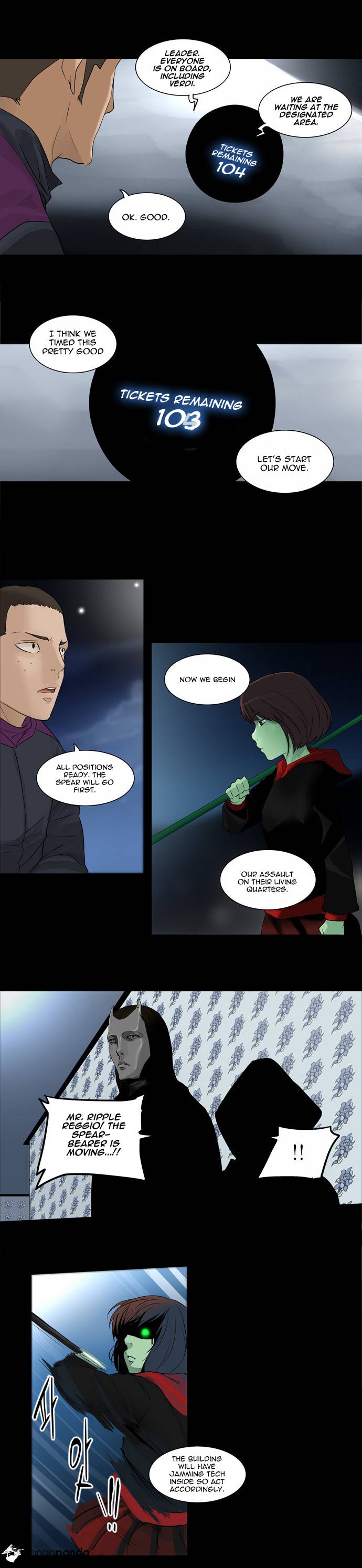 Tower of God Chapter 140 image 26